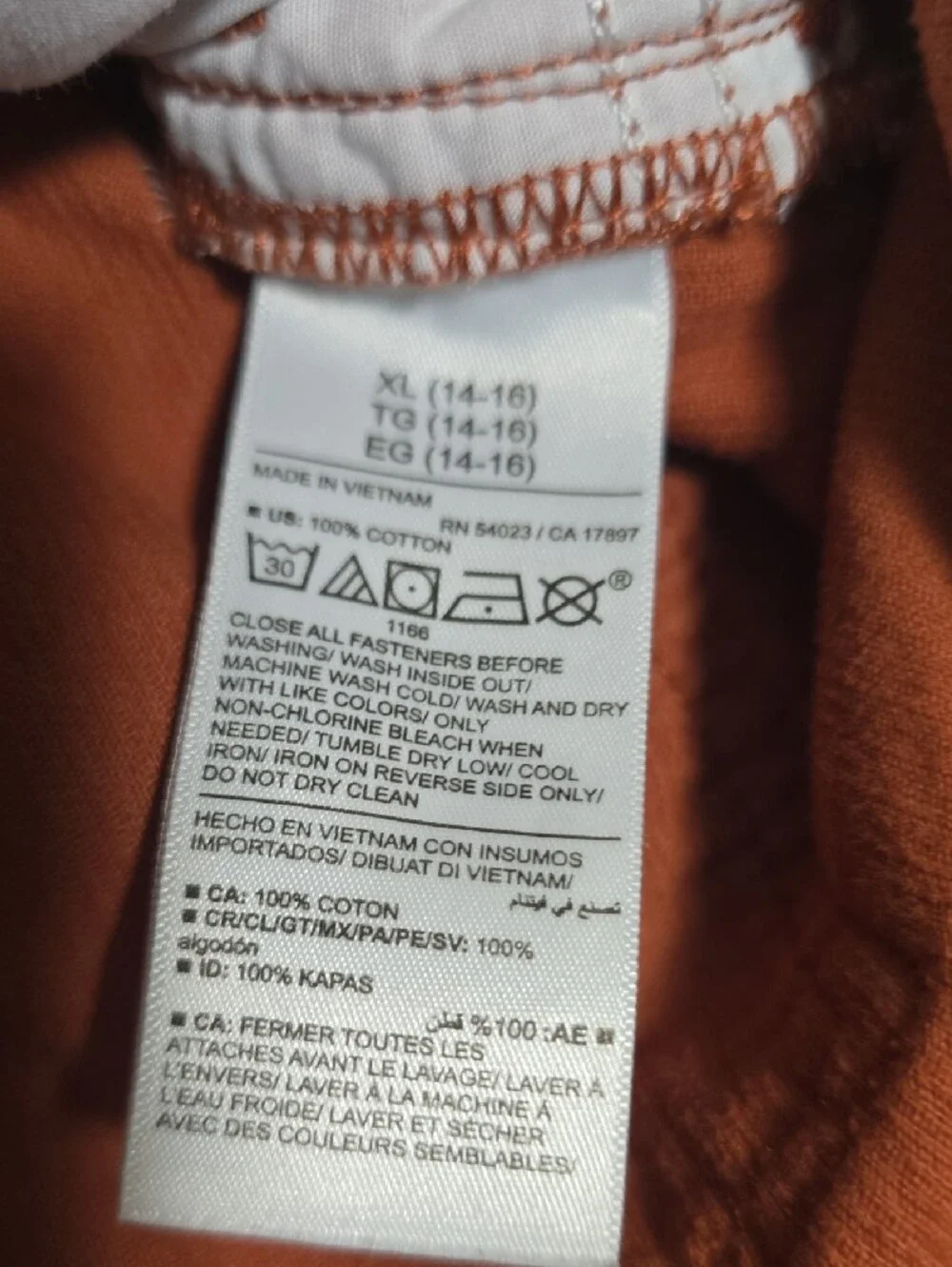 Old Navy Rust Orange Corduroy A-Line Skirt